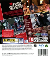 Yakuza 4 [FR] Box Art