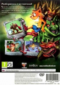 Crash: Mind over Mutant [RU] Box Art