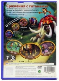 Crash of the Titans [RU] Box Art