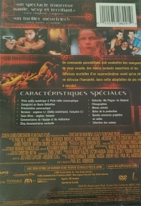 Resident Evil - Édition Spéciale (DVD) Box Art