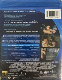 Resident Evil (BD / High Definition Movie) [CA] Box Art