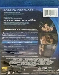 Resident Evil (BD / Get More Blu!) [CA] Box Art
