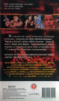 Huesped Maldito, El (VHS) Box Art