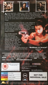 Resident Evil (VHS / Not for Individual Sale) Box Art