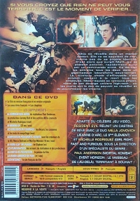 Resident Evil - Metropolitan Édition Prestige (DVD / TF1 Video) Box Art