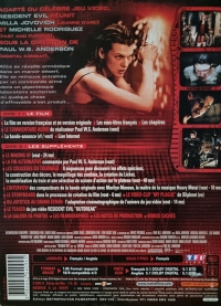Resident Evil - Coffret Collector (DVD) Box Art