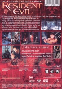 Resident Evil (DVD / Rental Version) Box Art