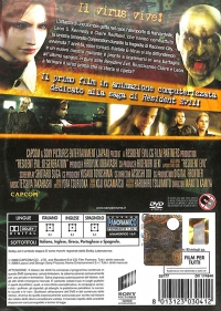 Resident Evil: Degeneration (DVD / Versione Noleggio) Box Art