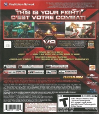 Tekken 6 - Greatest Hits Box Art
