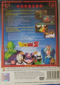 Dragon Ball Z: Budokai [ES] Box Art