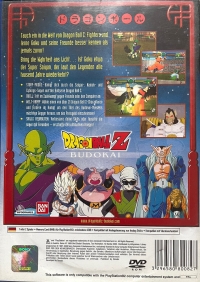 Dragon Ball Z: Budokai (Geeignet ab 6 Jahren) Box Art