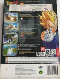 Dragon Ball Z: Budokai 3 - Collector's Edition [PT] Box Art