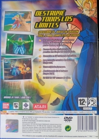 Dragon Ball Z: Budokai Tenkaichi [ES] Box Art