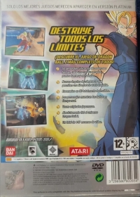 Dragon Ball Z: Budokai Tenkaichi - Platinum [ES] Box Art