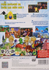 Dragon Ball Z: Budokai Tenkaichi 2 [FR] Box Art