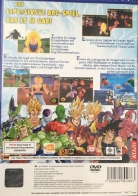 Dragon Ball Z: Budokai Tenkaichi 2 [DE] Box Art