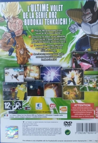 Dragon Ball Z: Budokai Tenkaichi 3 [FR] Box Art