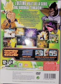 Dragon Ball Z: Budokai Tenkaichi 3 - Collector's Edition [FR] Box Art