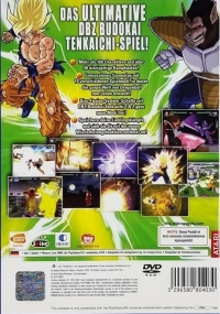 Dragon Ball Z: Budokai Tenkaichi 3 (diamond USK rating) Box Art