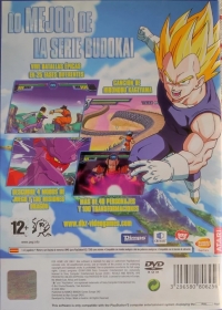 Dragon Ball Z: Infinite World [ES] Box Art