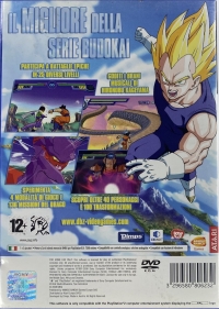 Dragon Ball Z: Infinite World [IT] Box Art