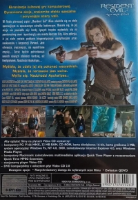 Resident Evil 2: Apokalipsa (VCD) Box Art