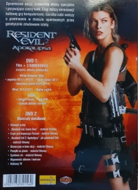 Resident Evil 2: Apokalipsa (DVD / Specjalne Kolekcjonerskie) Box Art