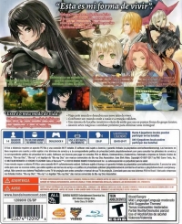 Tales of Berseria [MX] Box Art