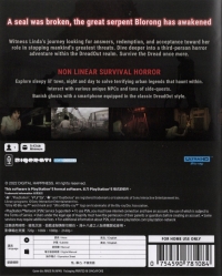 DreadOut 2 Box Art