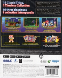 Sonic Origins Plus [FR] Box Art