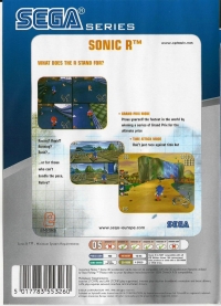 Sonic R - Xplosiv / Sega Series [ZA] Box Art