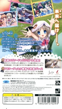 Kud Wafter: Converted Edition Box Art