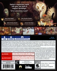 Wild at Heart, The Box Art