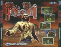 House of the Dead, The (jewel case) Box Art