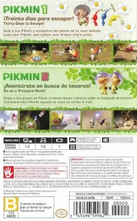 Pikmin 1 + 2 [MX] Box Art