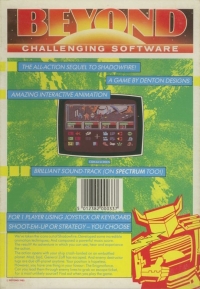 Enigma Force (Beyond Challenging Software) Box Art