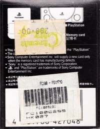 Sony Memory Card SCPH-1020 G (blue box) Box Art