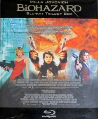 Biohazard Blu-Ray Trilogy Box (BD) Box Art