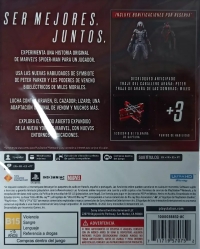 Marvel's Spider-Man 2 - Edición de Lanzamiento Box Art