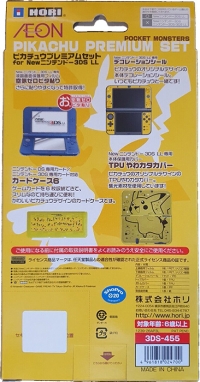 Hori Pikachu Premium Set 3DS-455 Box Art