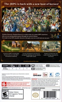 Eiyuden Chronicle: Hundred Heroes Box Art
