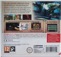 Legend of Zelda, The: Ocarina of Time 3D - Nintendo Selects (2233647T1) Box Art