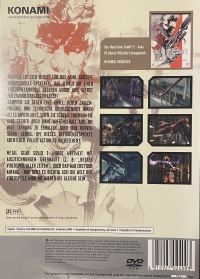 Metal Gear Solid 2: Sons of Liberty - Platinum [DE] Box Art