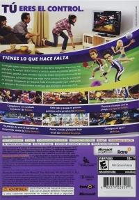 Kinect Sports [MX] Box Art