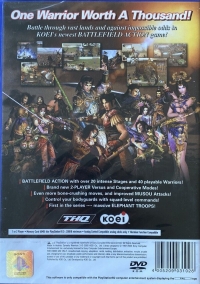 Dynasty Warriors 3 (THQ) Box Art