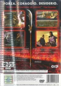 Dynasty Warriors 4 [IT] Box Art