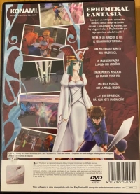 Ephemeral Fantasia [ES] Box Art