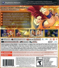 Dragon Ball Z: Battle of Z [MX] Box Art