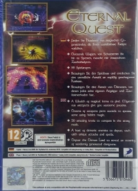 Eternal Quest [AT][CH][DE] Box Art