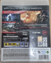 Crysis 3 - Hunter Edition [IT] Box Art